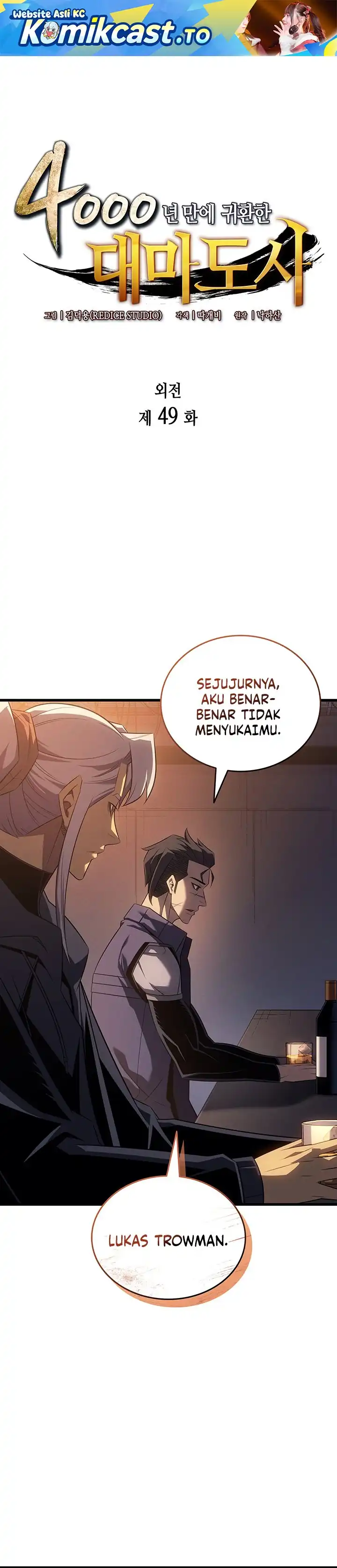 Read The Great Mage Return After 4000 Years (ID) Manga Online