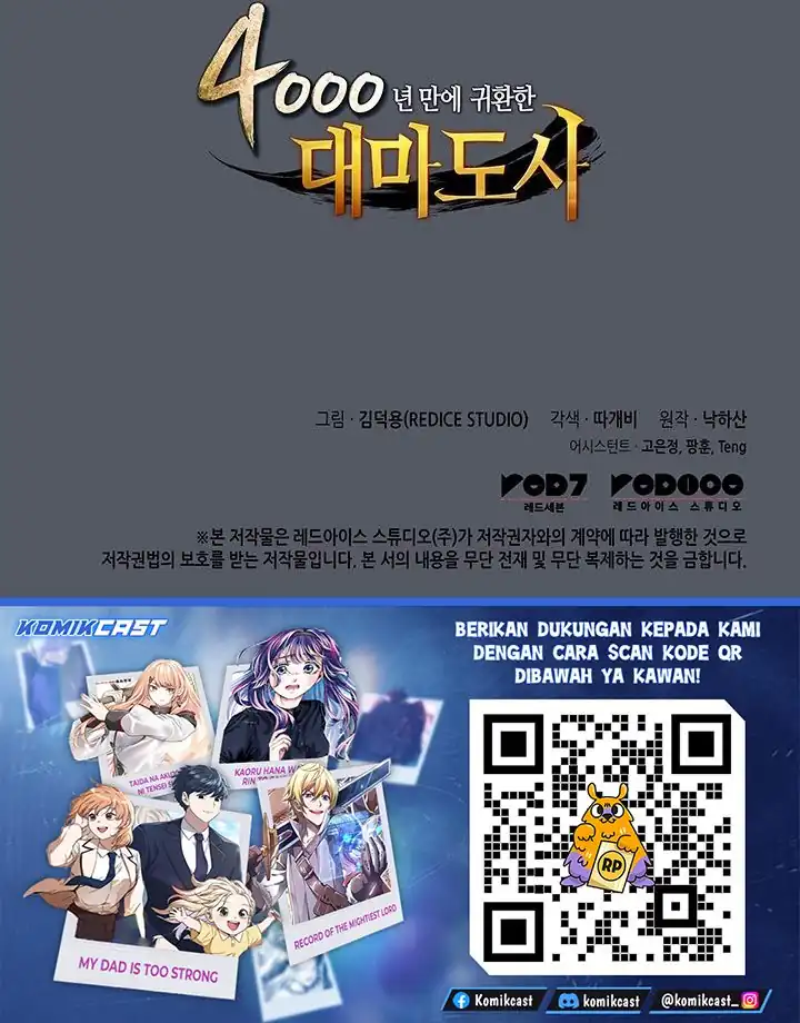 Read The Great Mage Return After 4000 Years (ID) Manga Online