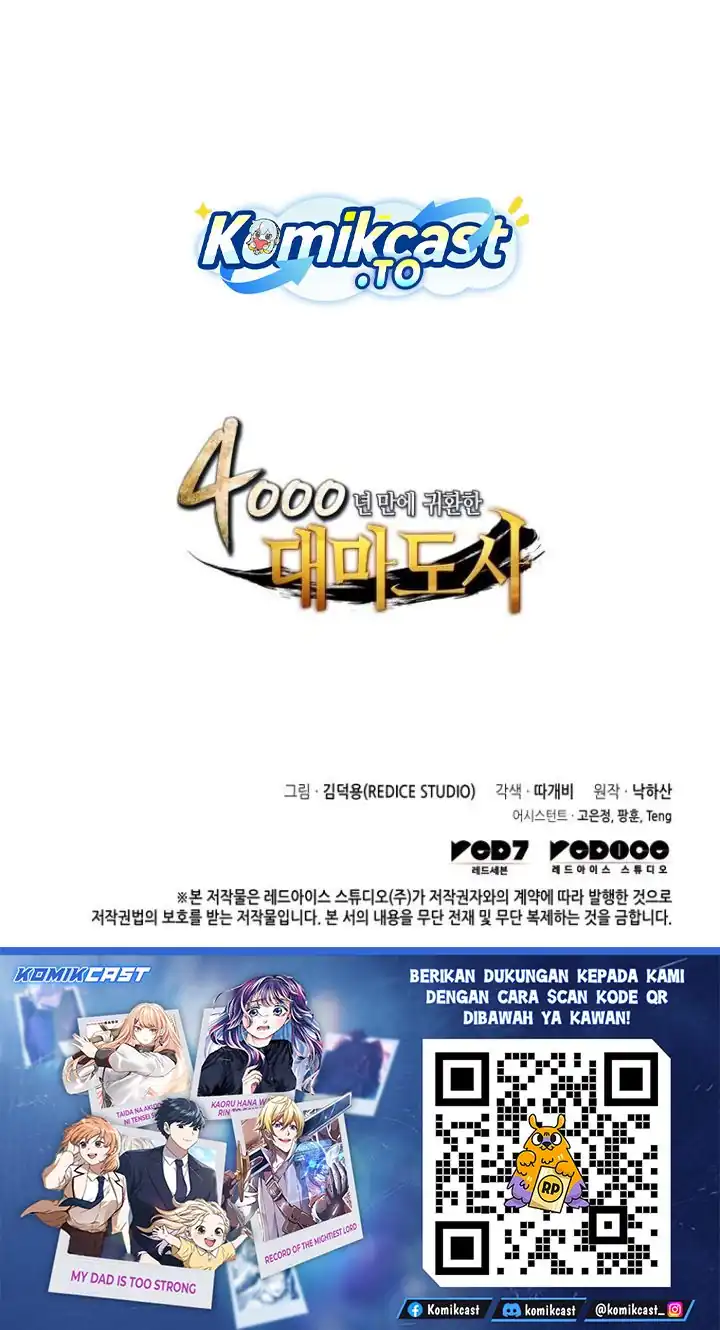 Read The Great Mage Return After 4000 Years (ID) Manga Online