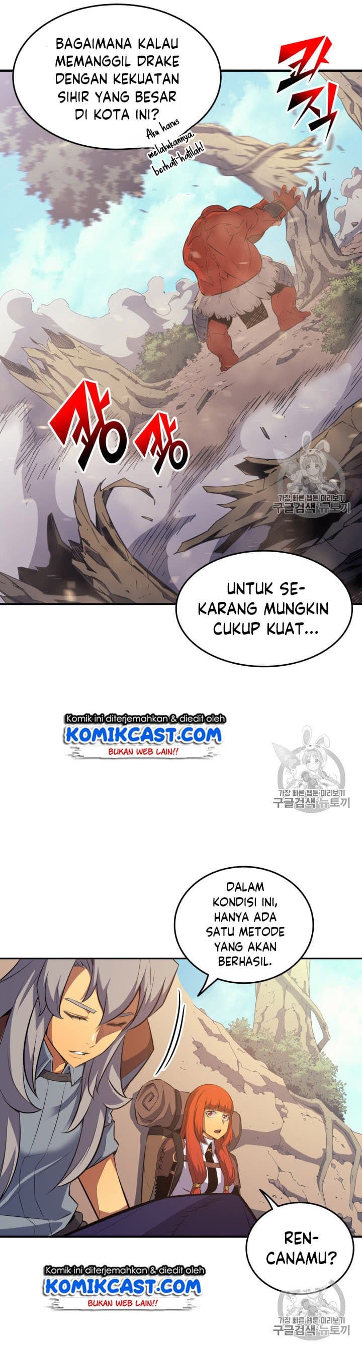 Read The Great Mage Return After 4000 Years (ID) Manga Online