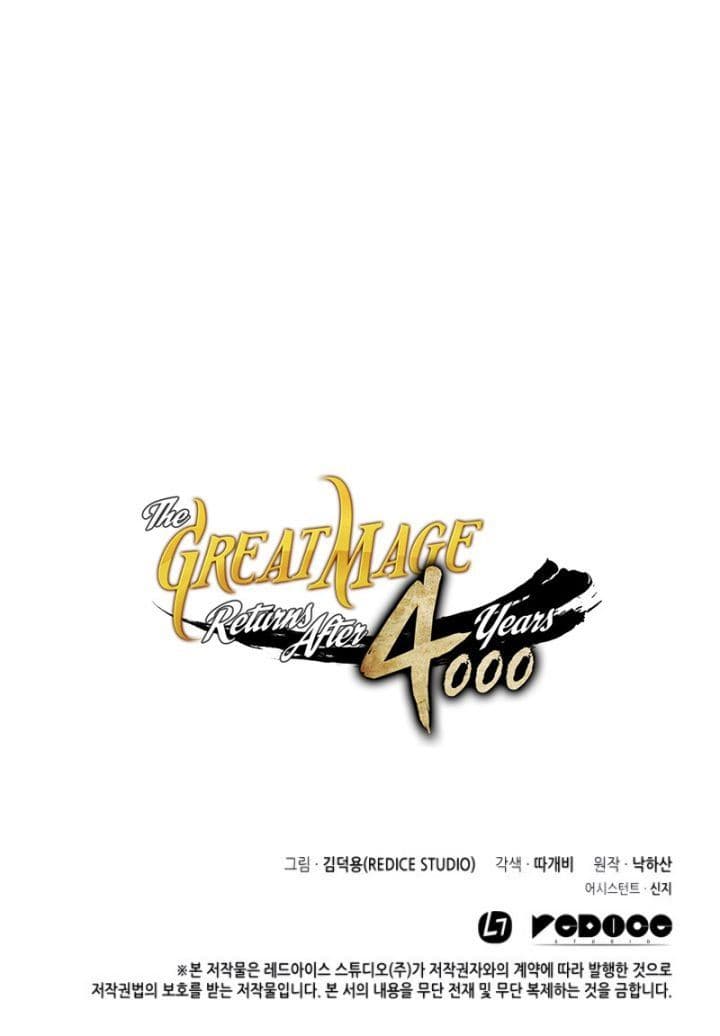 Read The Great Mage Return After 4000 Years (ID) Manga Online