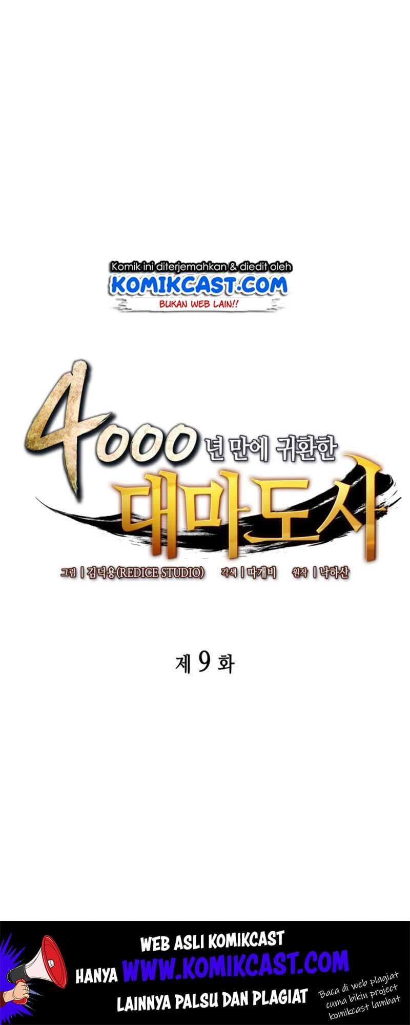 Read The Great Mage Return After 4000 Years (ID) Manga Online