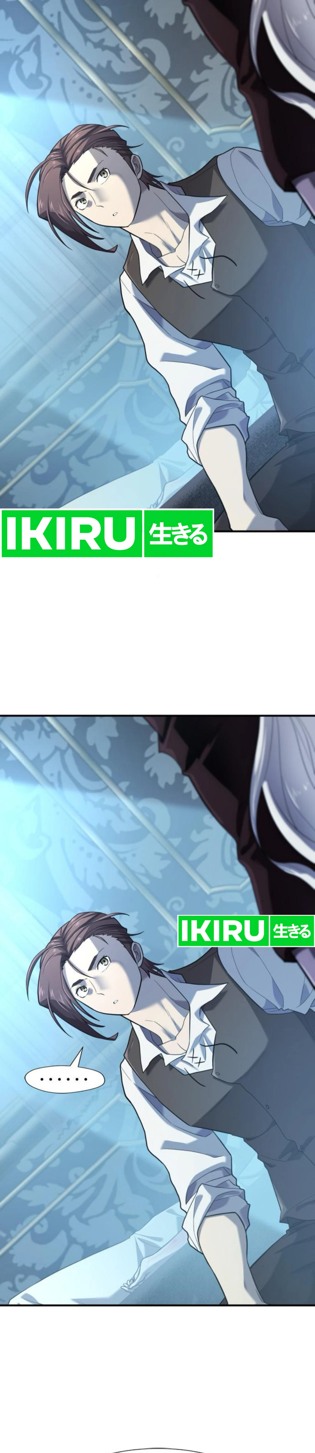 Read The Greatest Estate Developer (ID) Manga Online