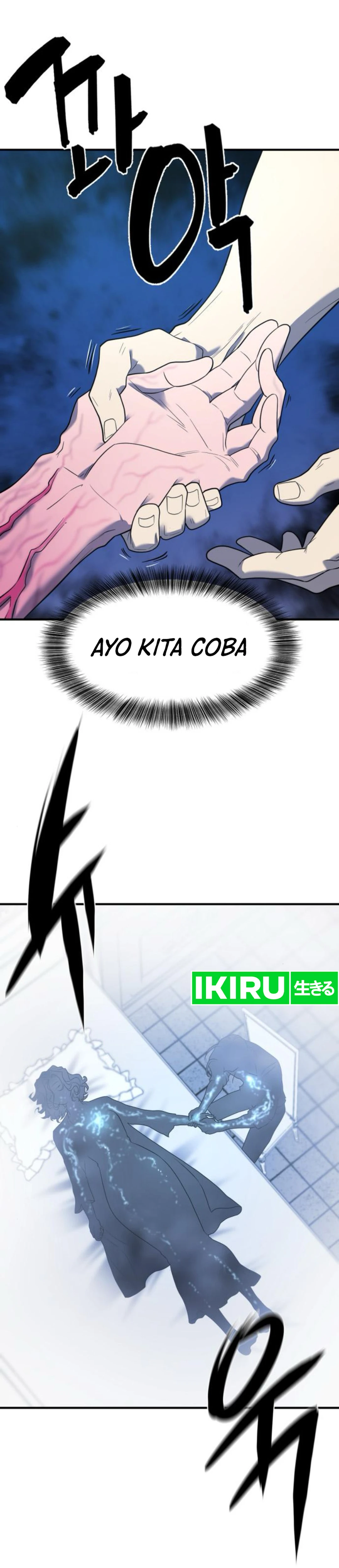 Read The Greatest Estate Developer (ID) Manga Online