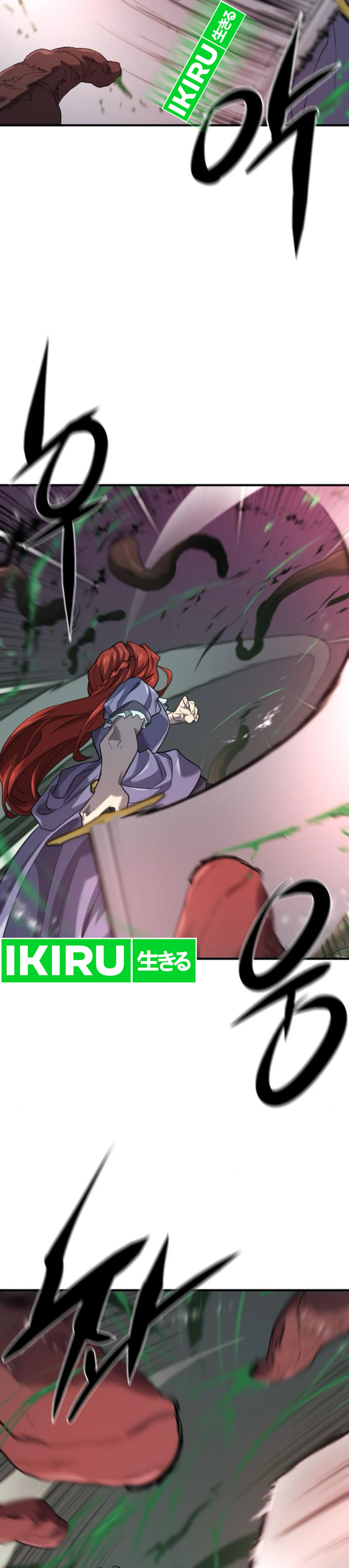 Read The Greatest Estate Developer (ID) Manga Online