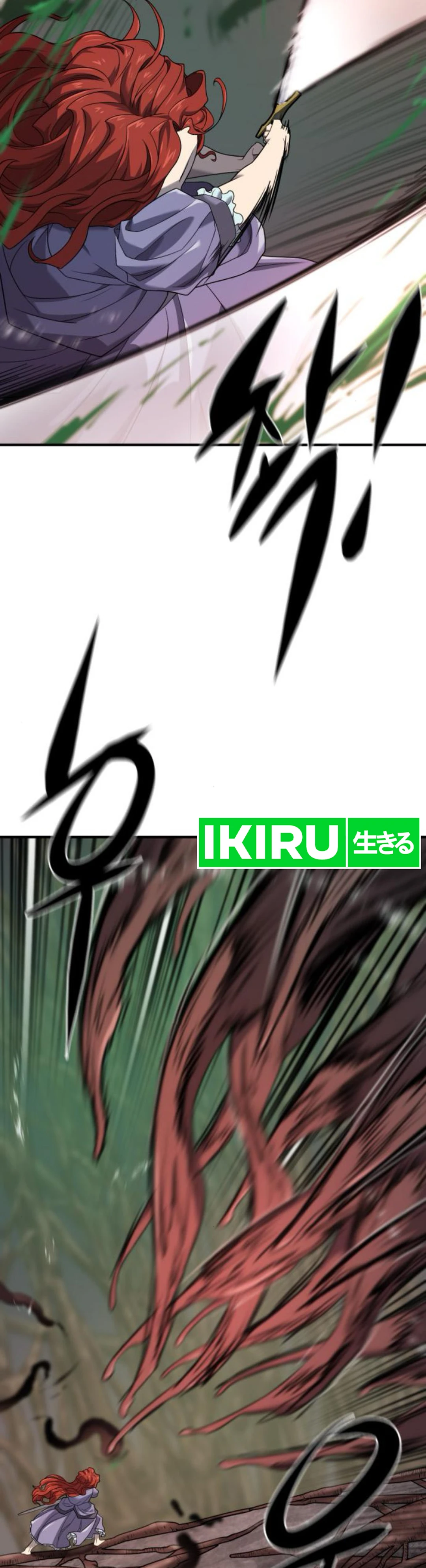 Read The Greatest Estate Developer (ID) Manga Online