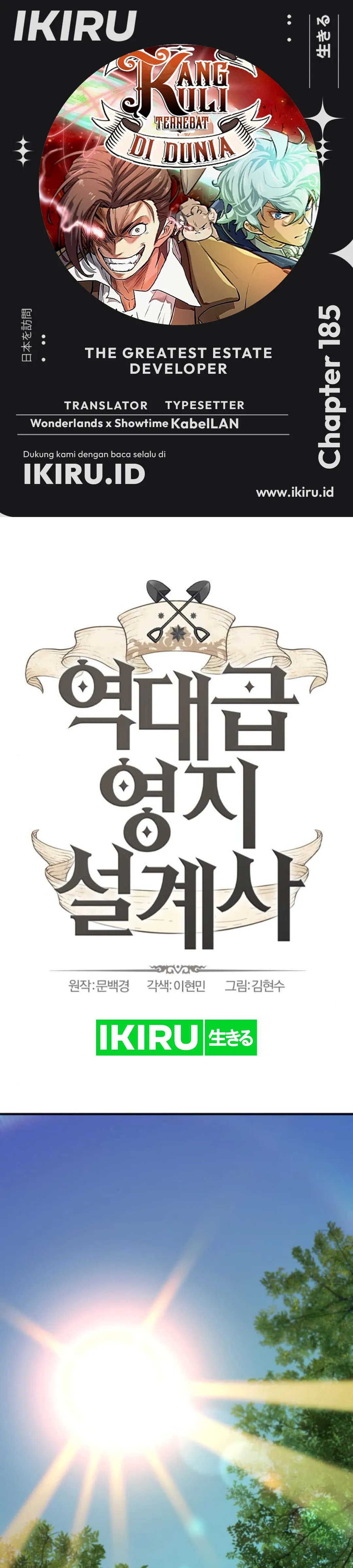 Read The Greatest Estate Developer (ID) Manga Online