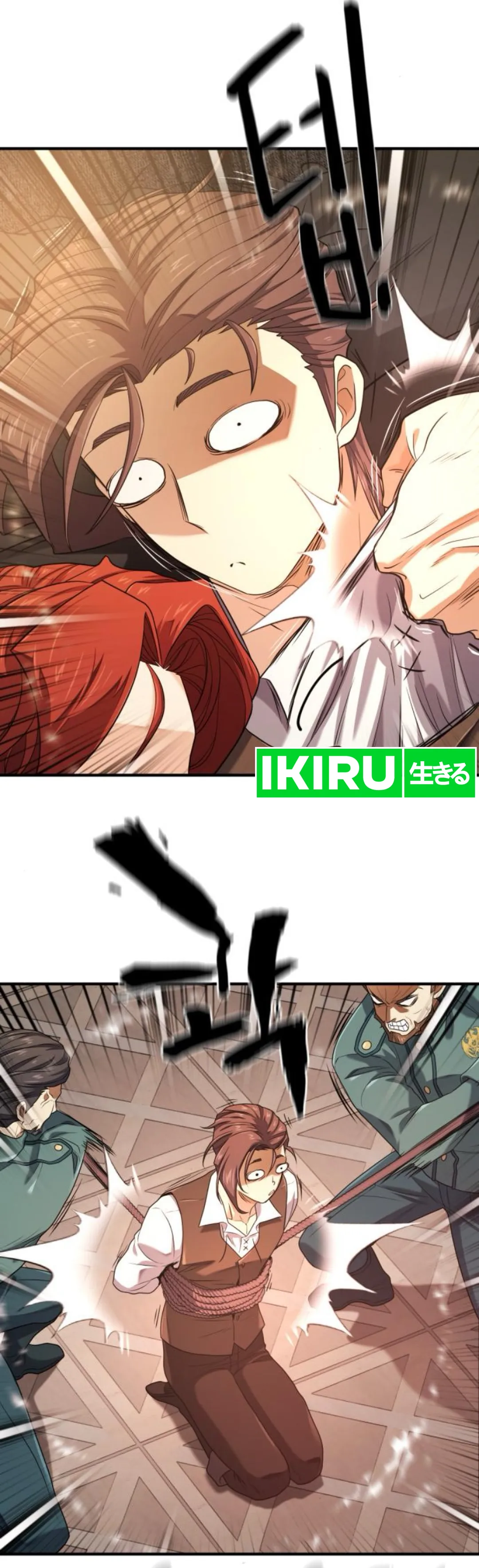 Read The Greatest Estate Developer (ID) Manga Online