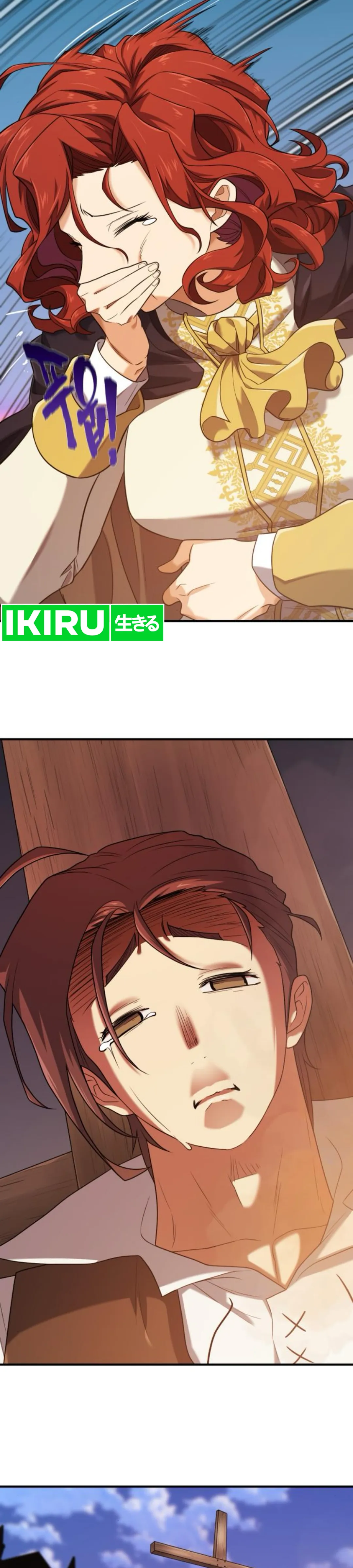 Read The Greatest Estate Developer (ID) Manga Online