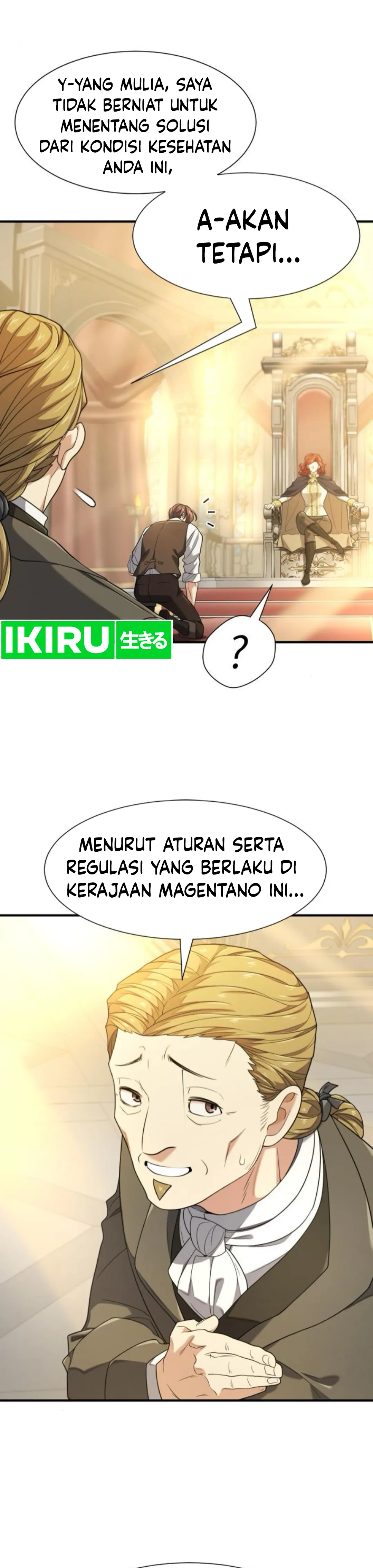 Read The Greatest Estate Developer (ID) Manga Online