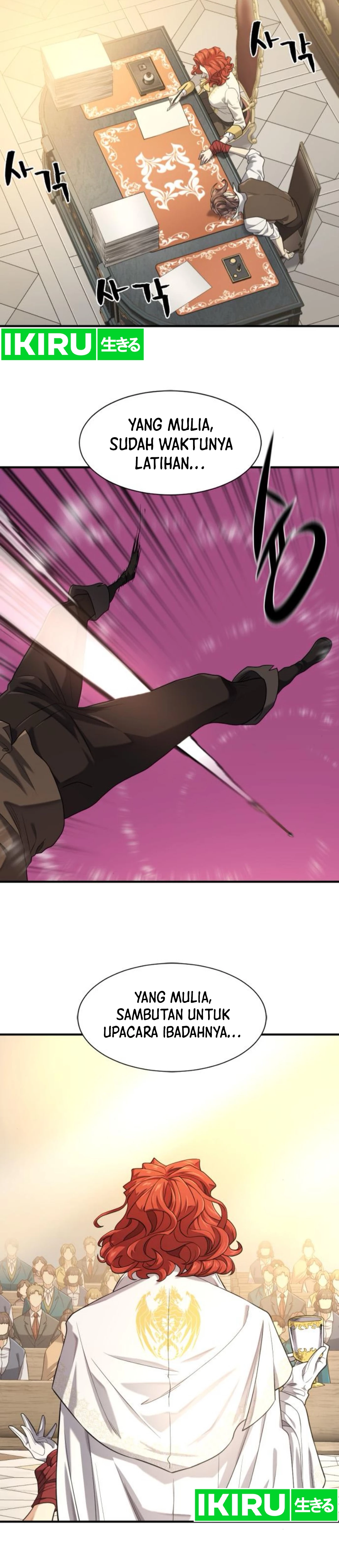 Read The Greatest Estate Developer (ID) Manga Online