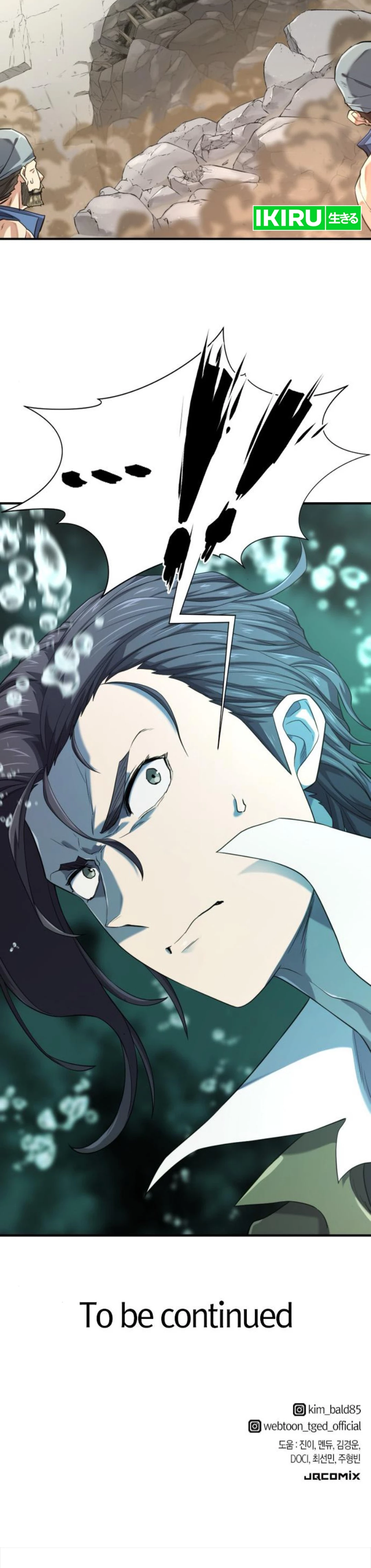 Read The Greatest Estate Developer (ID) Manga Online