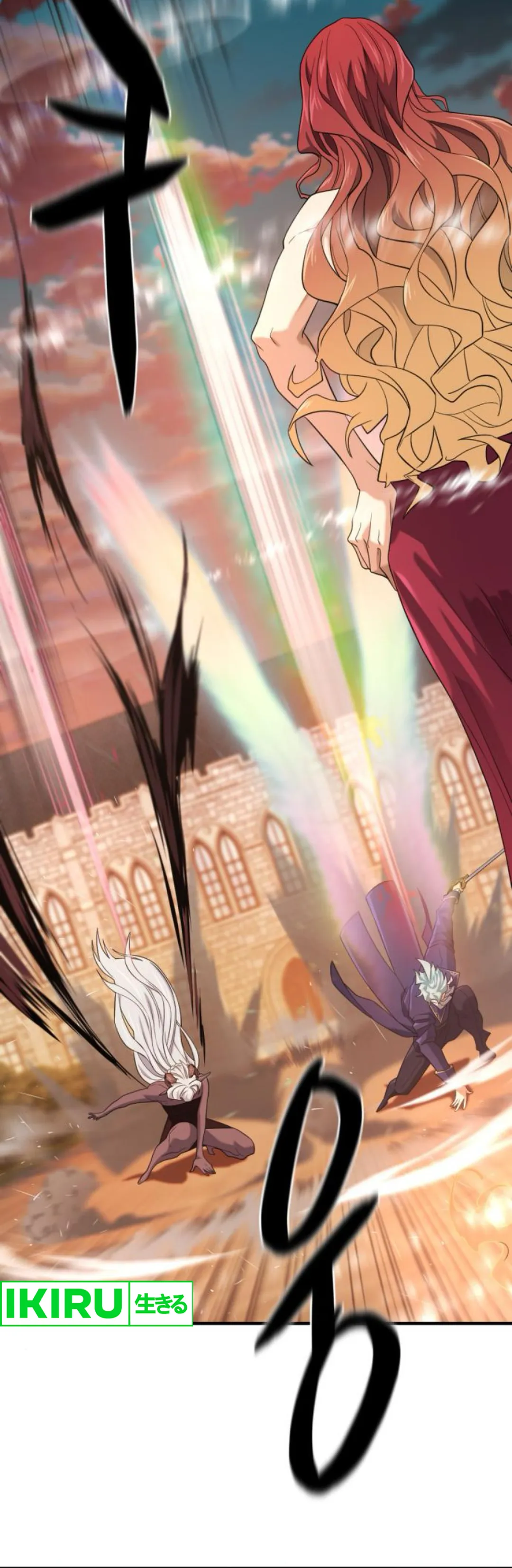 Read The Greatest Estate Developer (ID) Manga Online