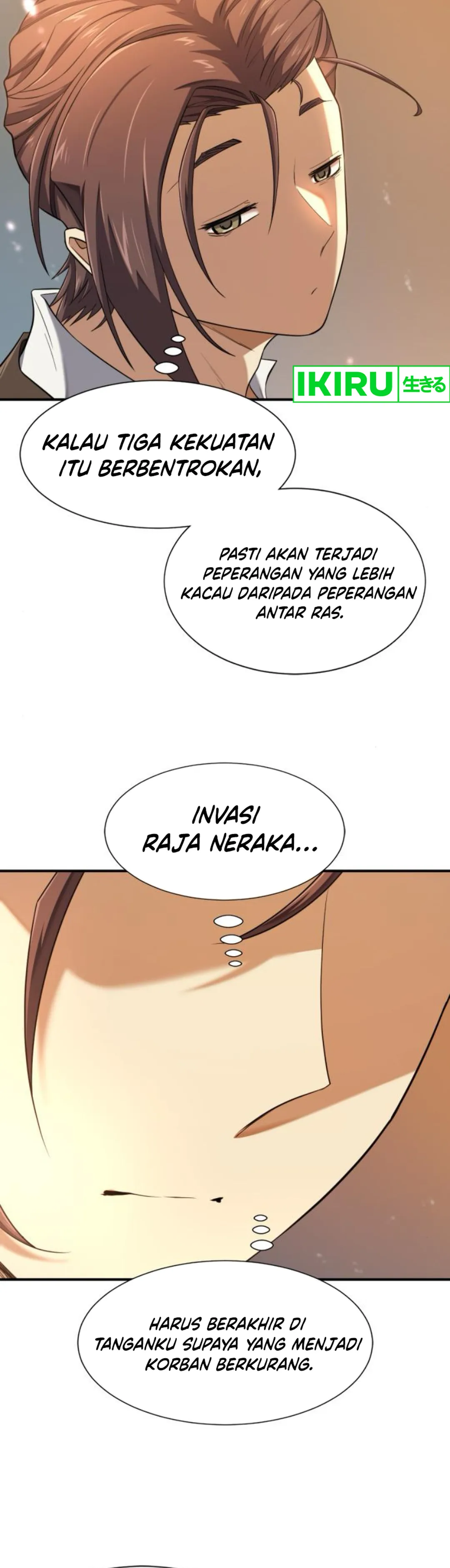 Read The Greatest Estate Developer (ID) Manga Online