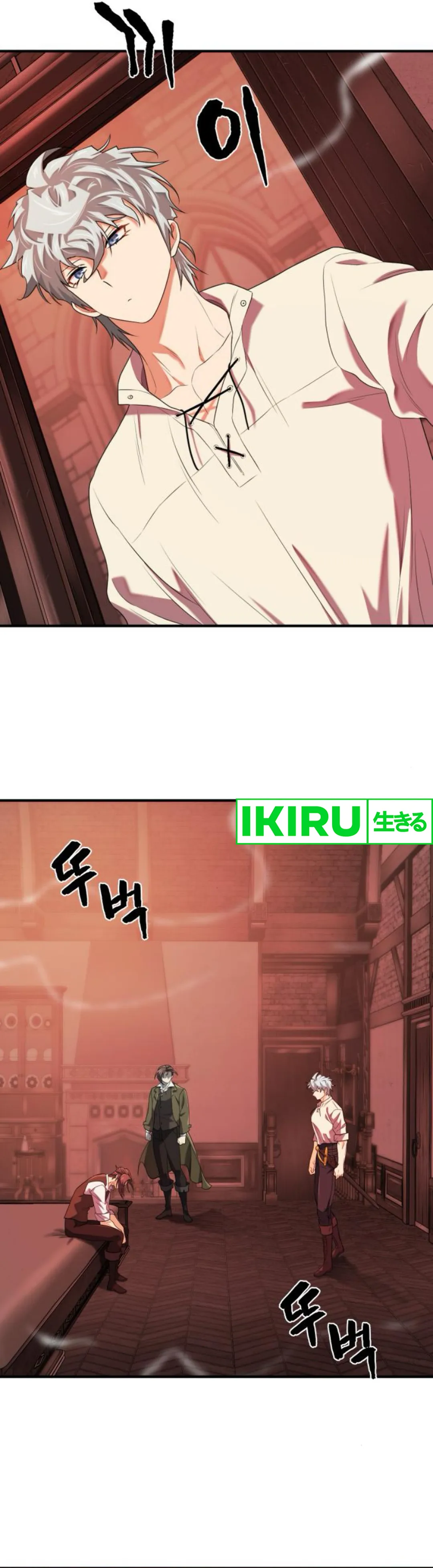 Read The Greatest Estate Developer (ID) Manga Online