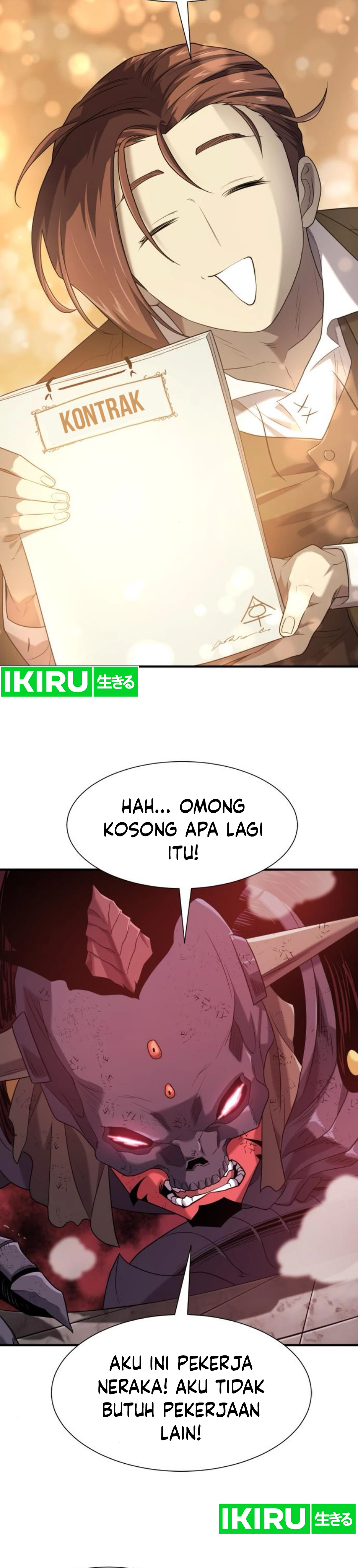 Read The Greatest Estate Developer (ID) Manga Online