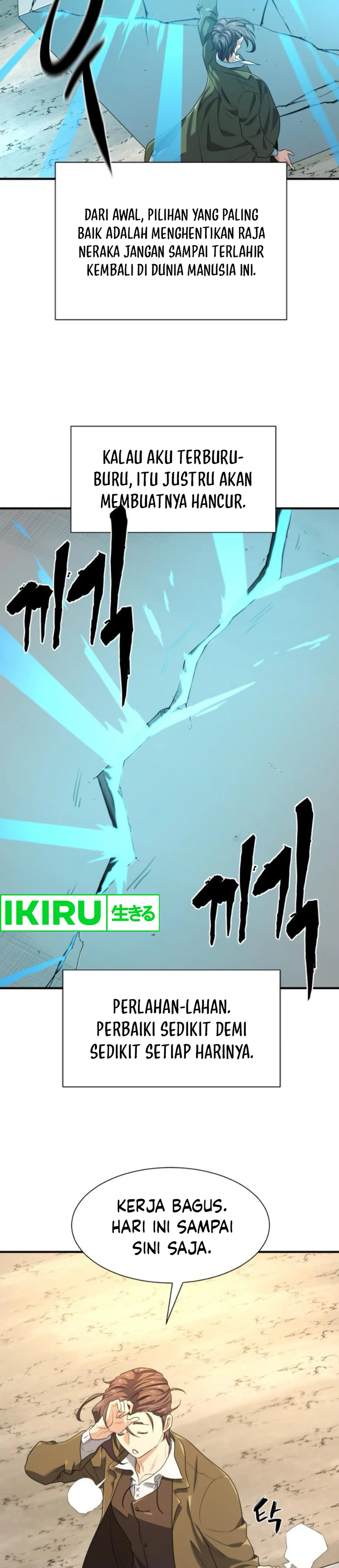 Read The Greatest Estate Developer (ID) Manga Online