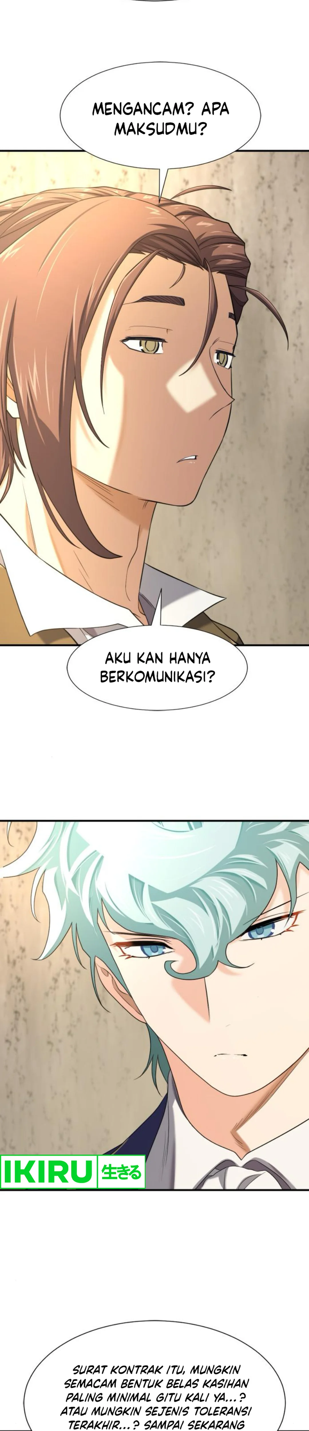 Read The Greatest Estate Developer (ID) Manga Online