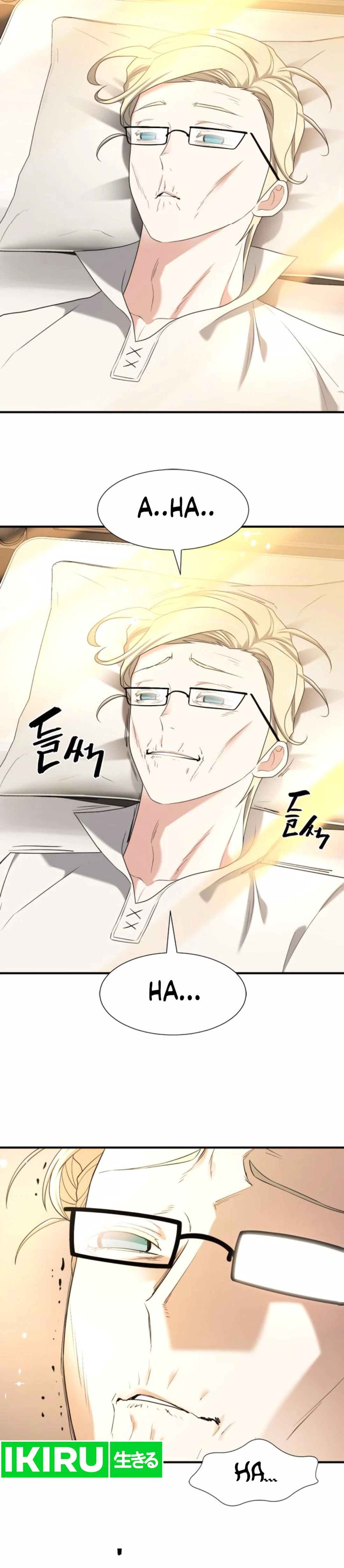 Read The Greatest Estate Developer (ID) Manga Online