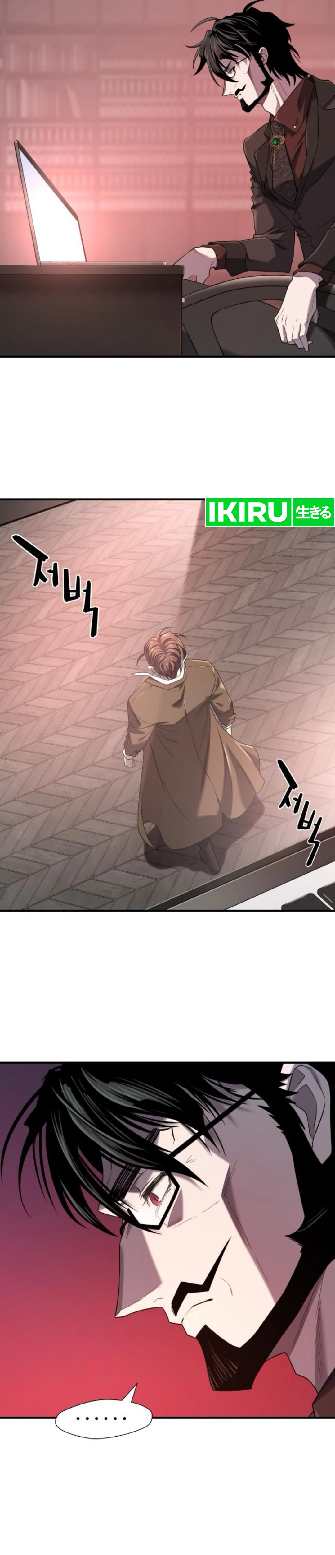 Read The Greatest Estate Developer (ID) Manga Online