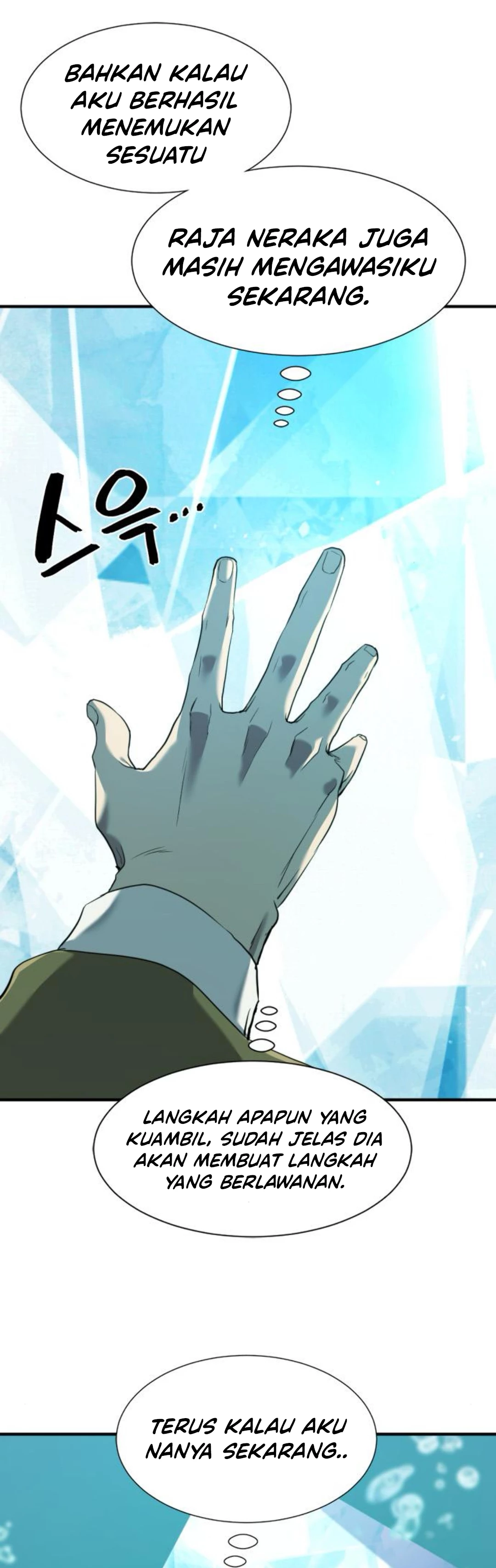 Read The Greatest Estate Developer (ID) Manga Online