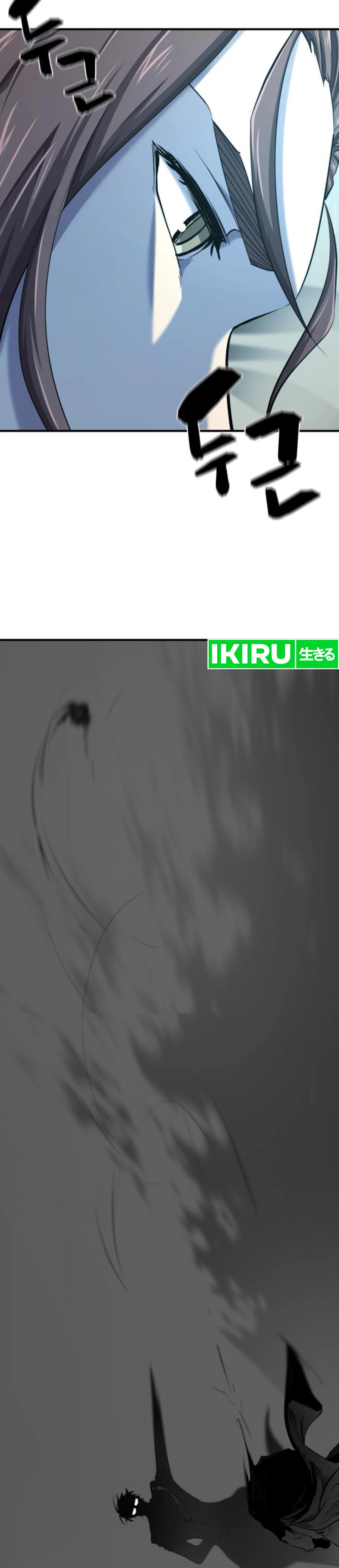 Read The Greatest Estate Developer (ID) Manga Online