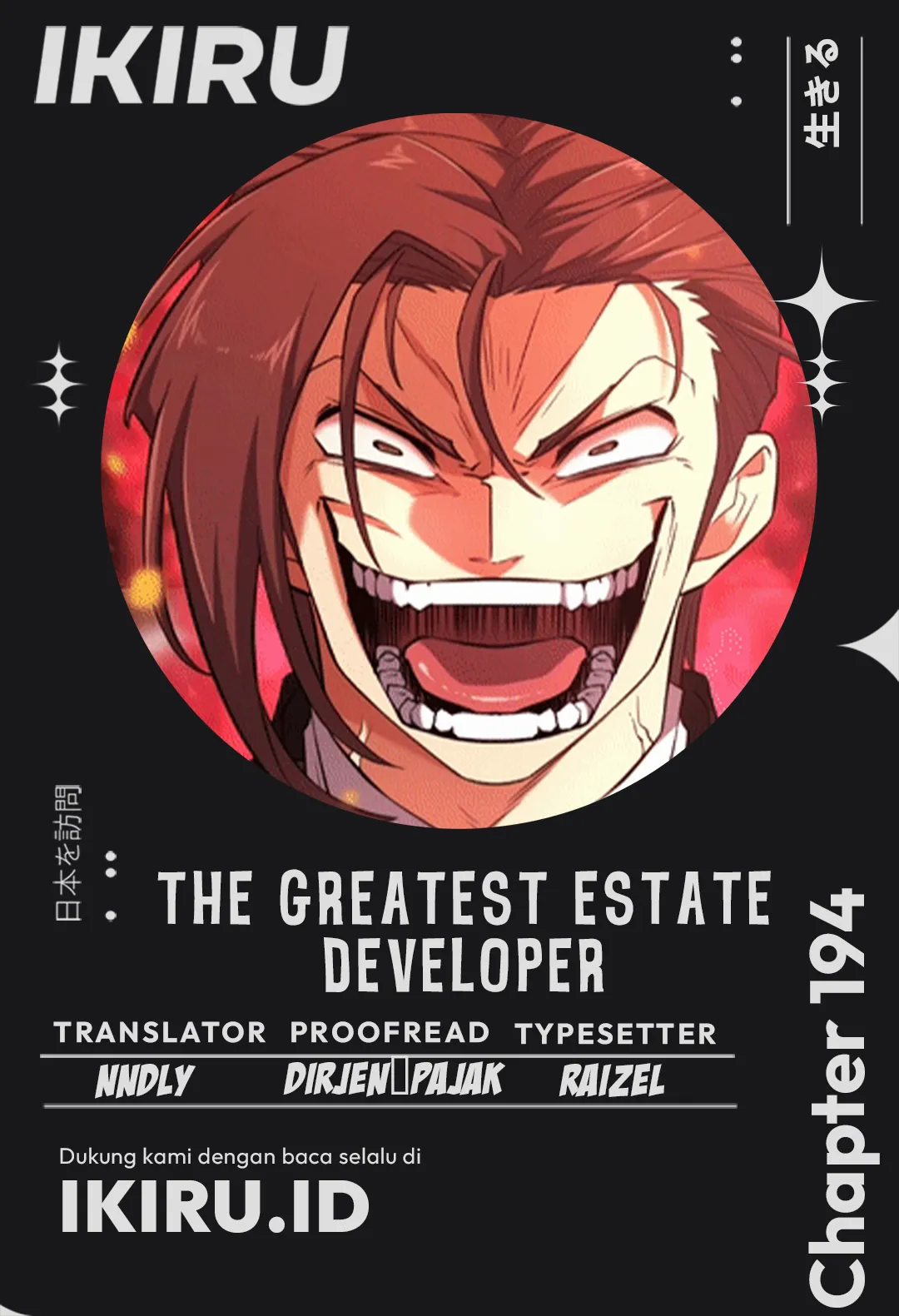 Read The Greatest Estate Developer (ID) Manga Online