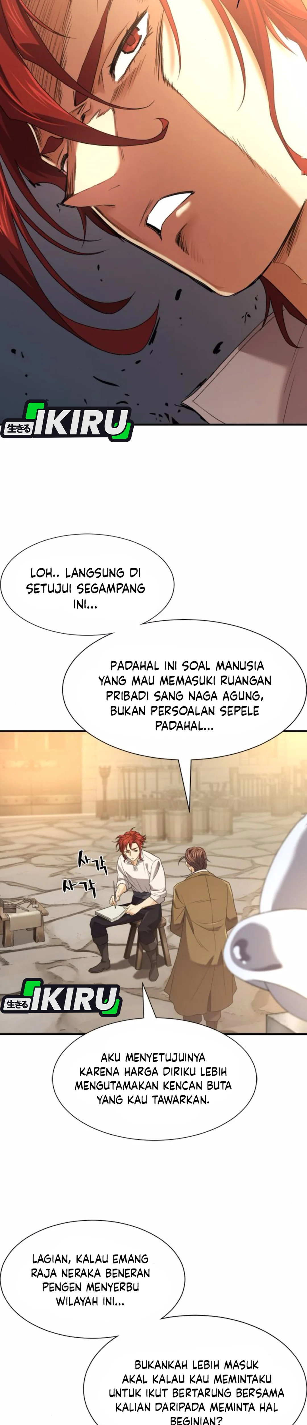 Read The Greatest Estate Developer (ID) Manga Online