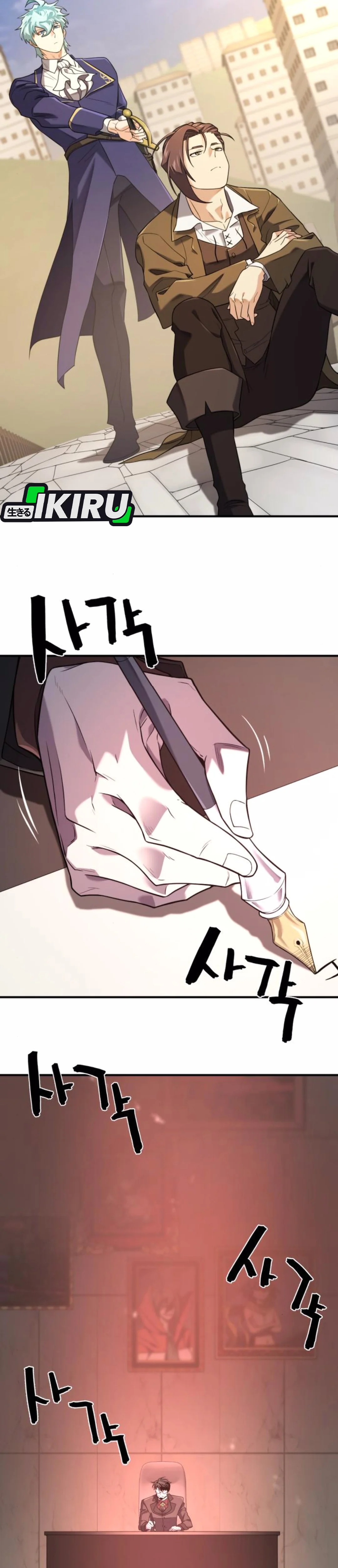 Read The Greatest Estate Developer (ID) Manga Online