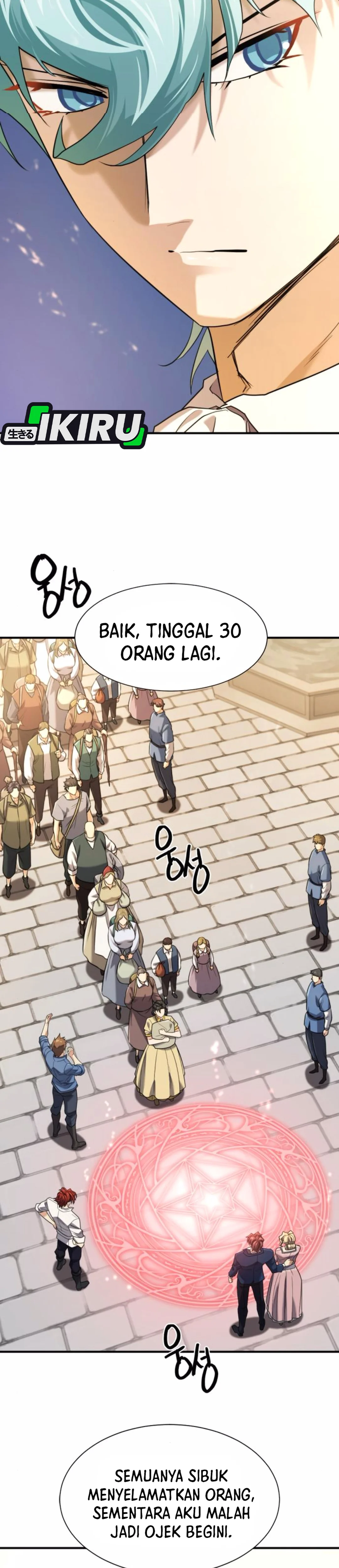 Read The Greatest Estate Developer (ID) Manga Online