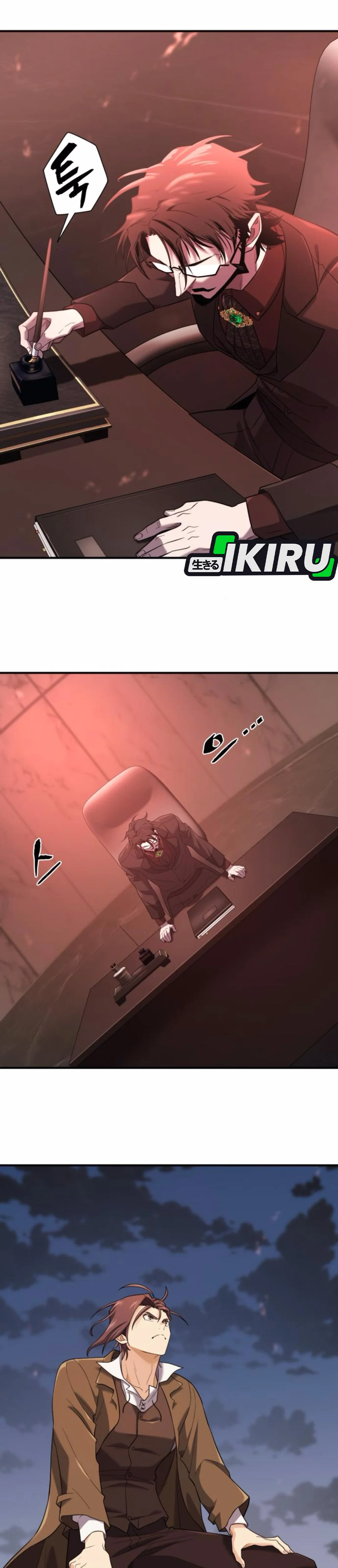 Read The Greatest Estate Developer (ID) Manga Online