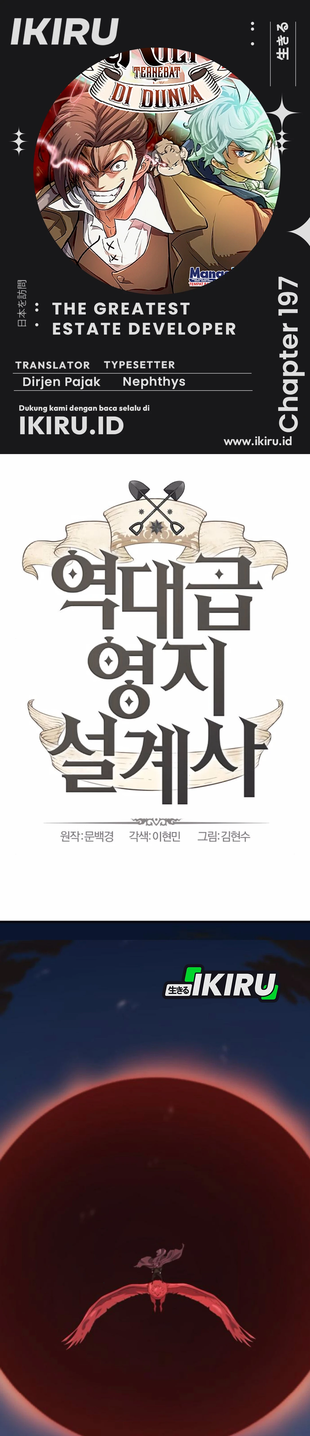 Read The Greatest Estate Developer (ID) Manga Online