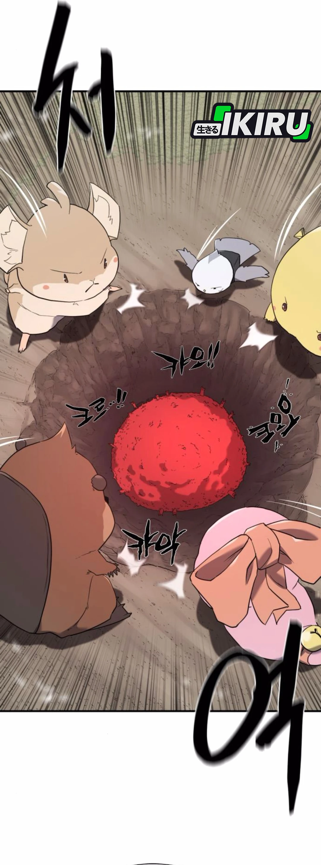 Read The Greatest Estate Developer (ID) Manga Online