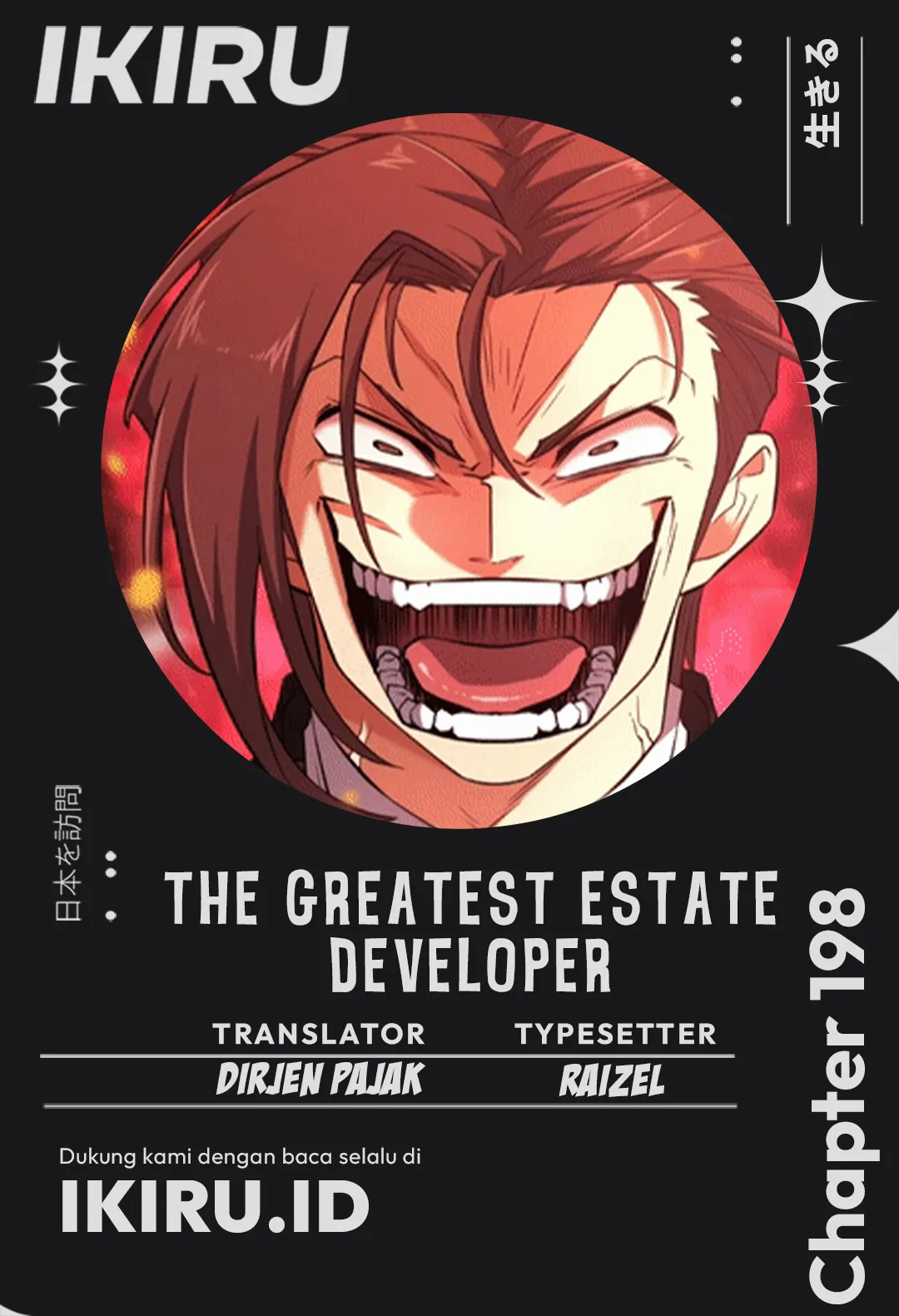 Read The Greatest Estate Developer (ID) Manga Online