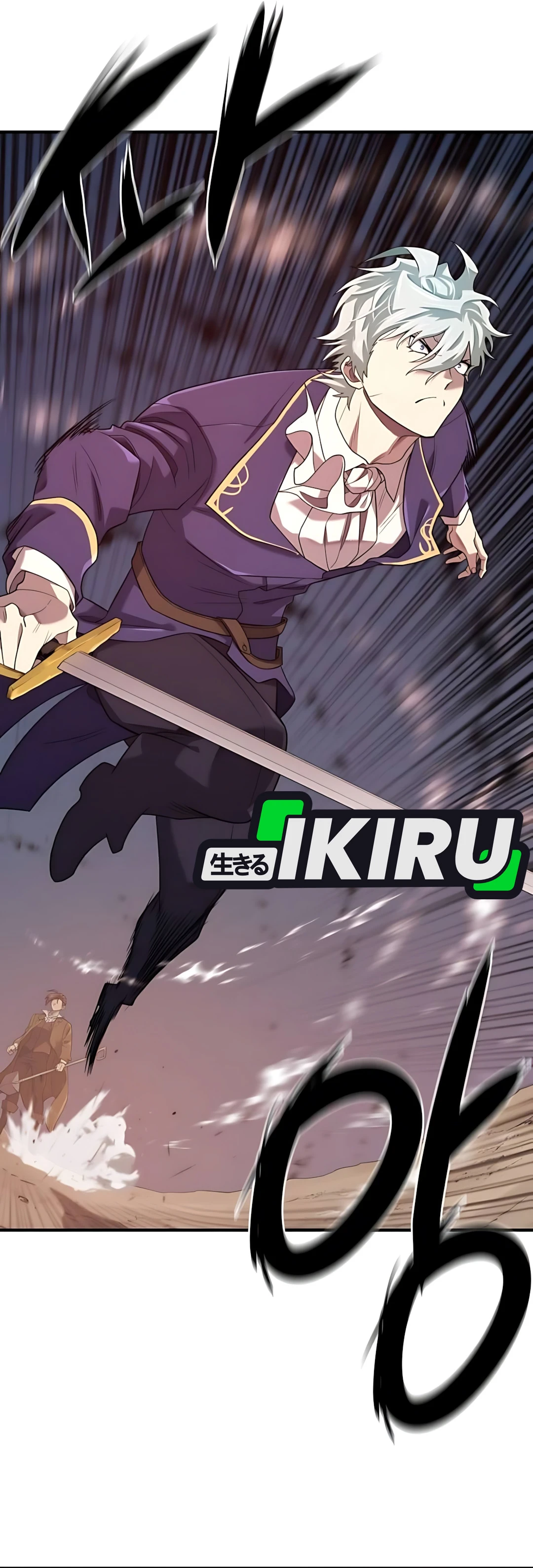 Read The Greatest Estate Developer (ID) Manga Online