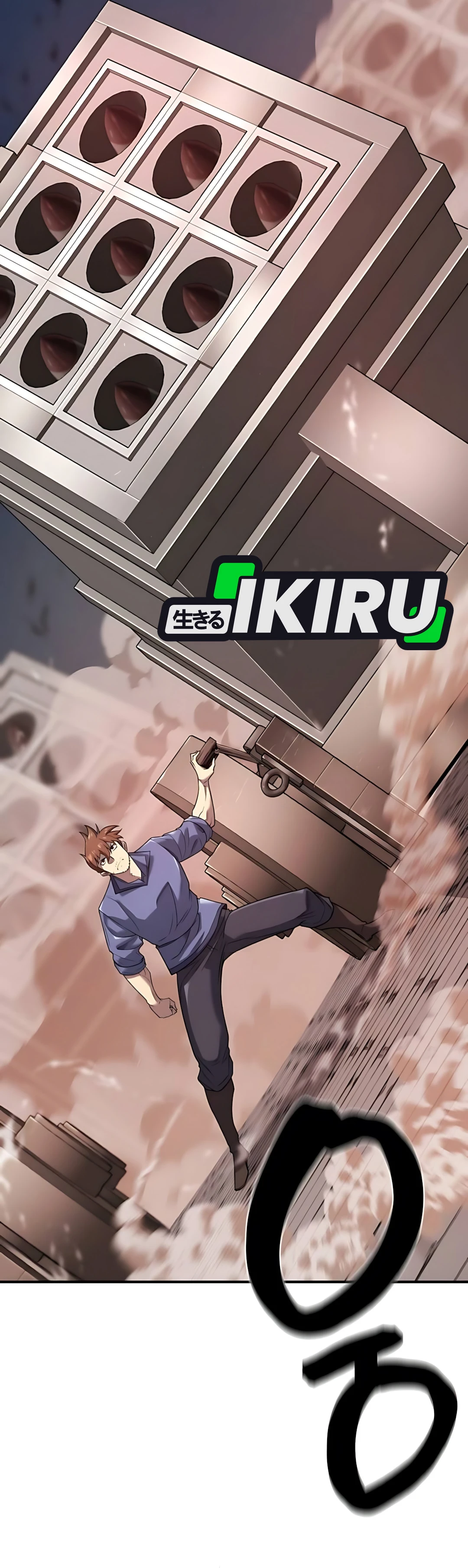 Read The Greatest Estate Developer (ID) Manga Online