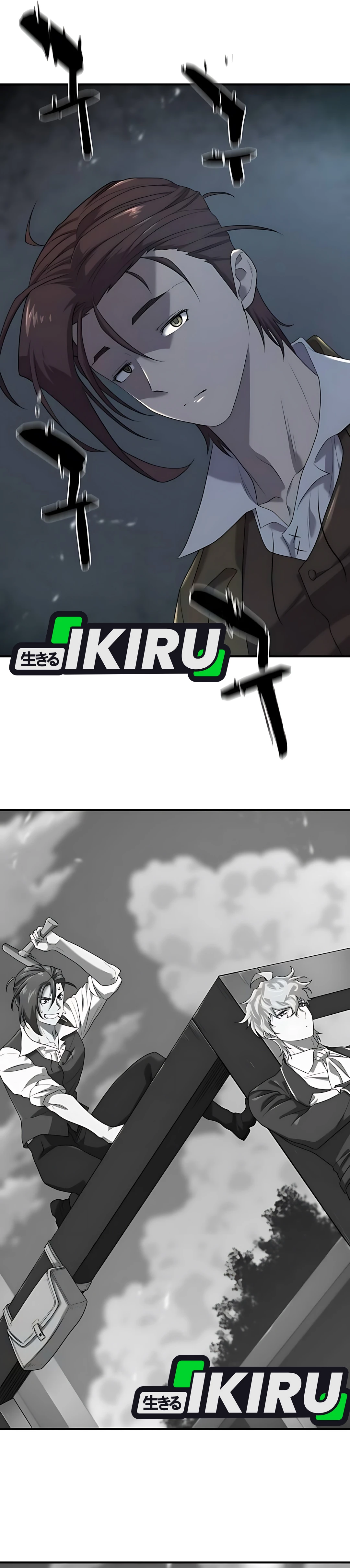 Read The Greatest Estate Developer (ID) Manga Online