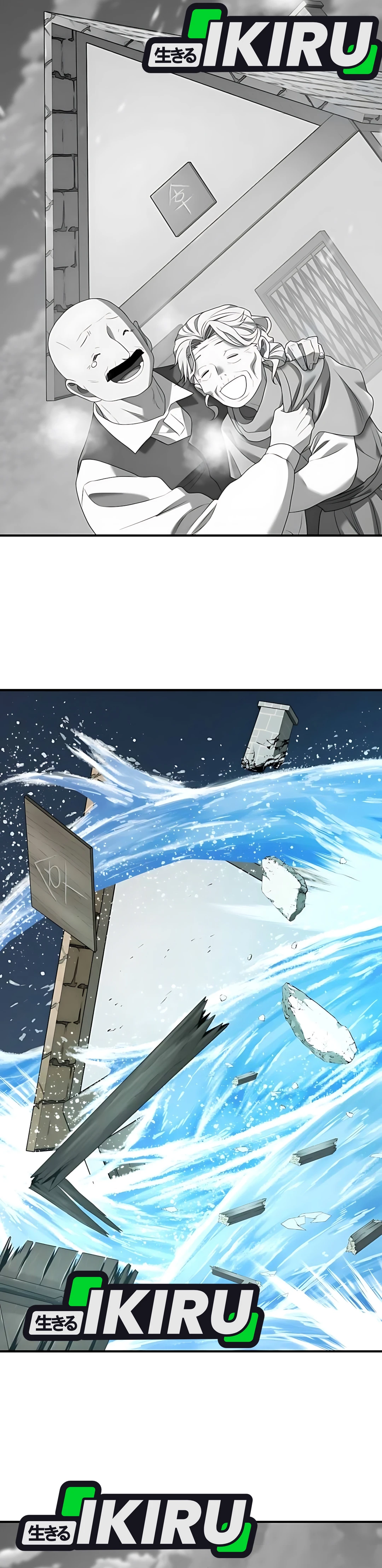 Read The Greatest Estate Developer (ID) Manga Online