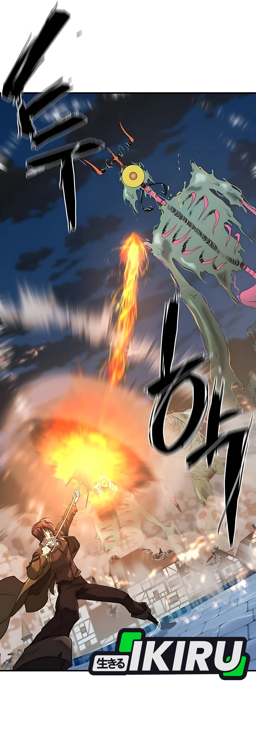 Read The Greatest Estate Developer (ID) Manga Online