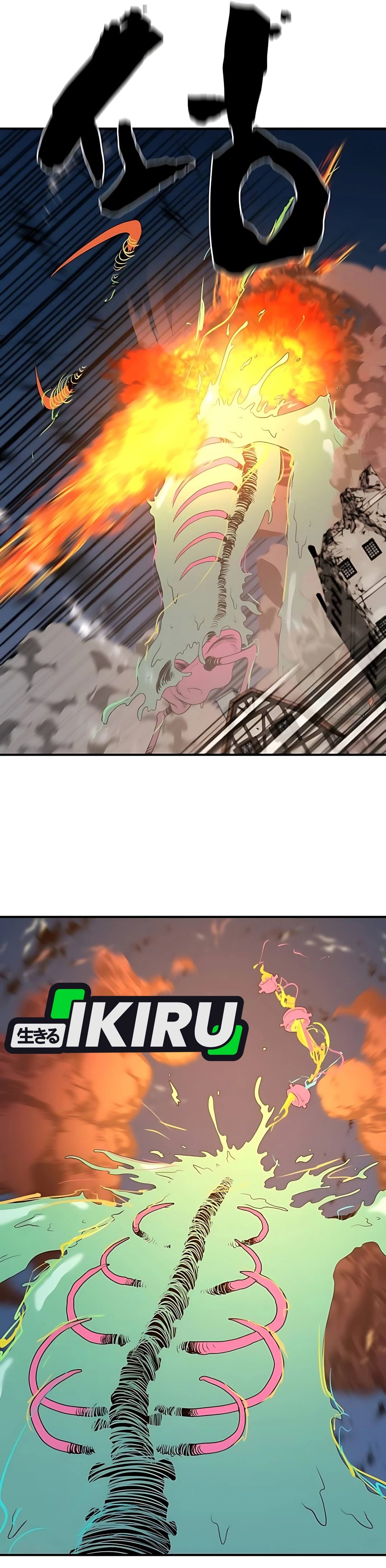 Read The Greatest Estate Developer (ID) Manga Online