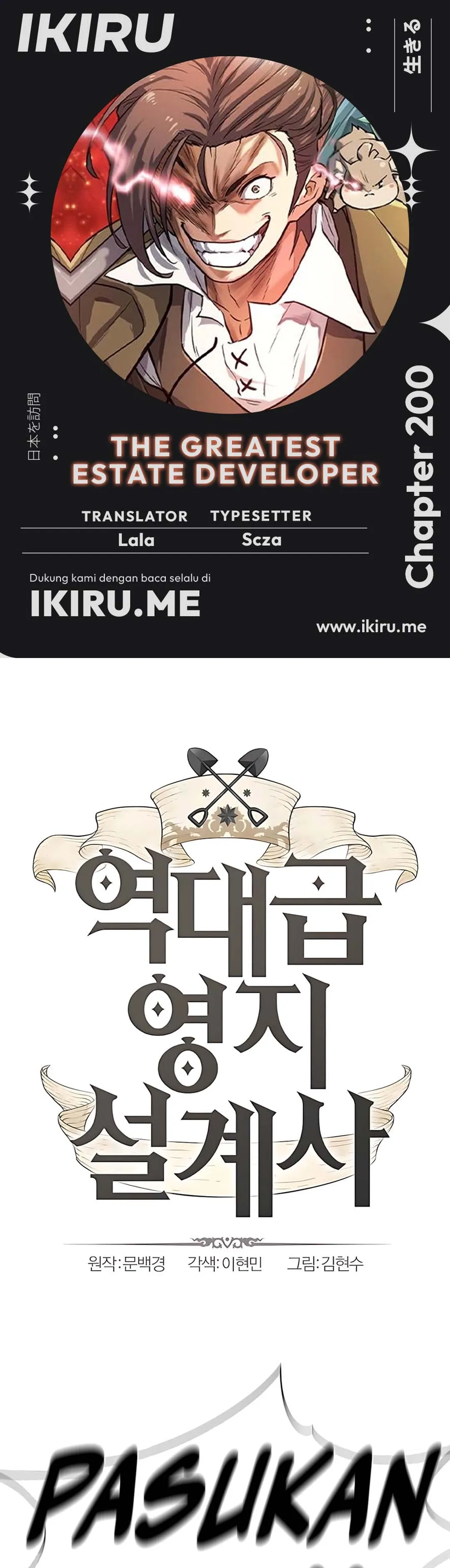 Read The Greatest Estate Developer (ID) Manga Online