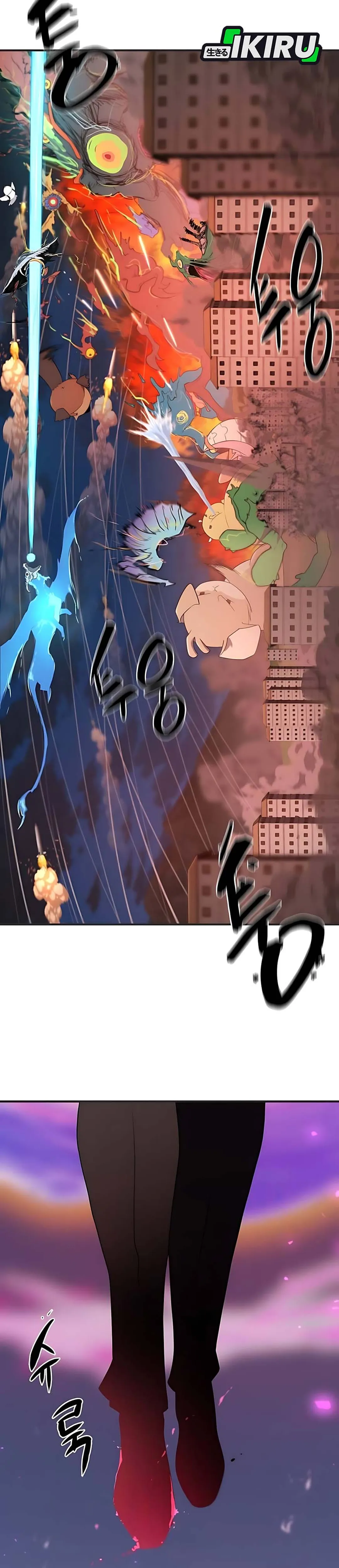 Read The Greatest Estate Developer (ID) Manga Online