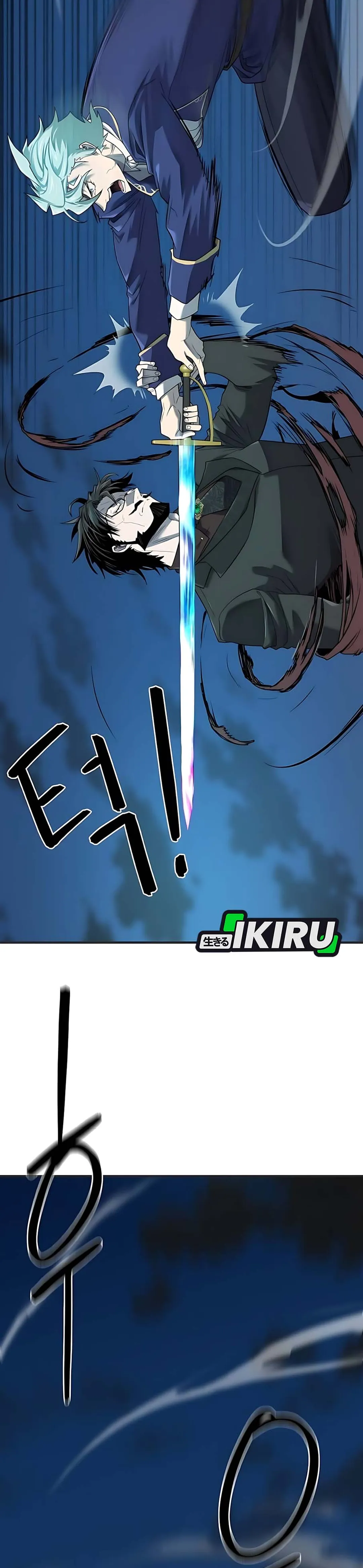 Read The Greatest Estate Developer (ID) Manga Online