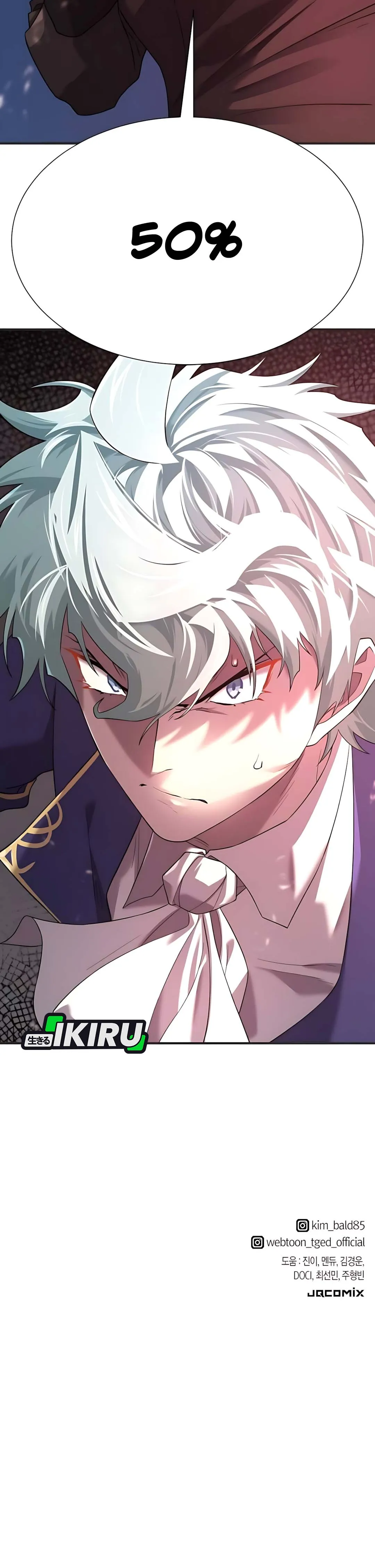 Read The Greatest Estate Developer (ID) Manga Online