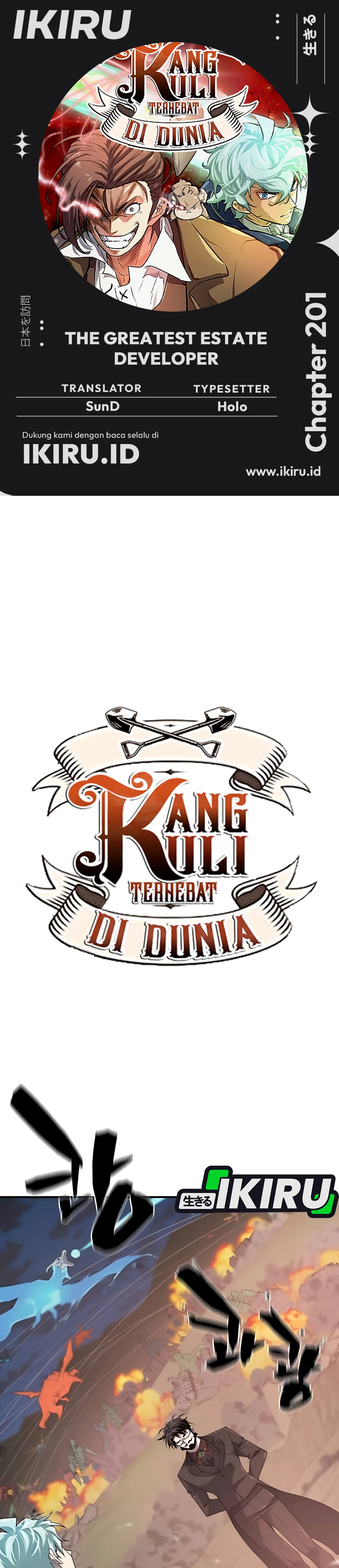 Read The Greatest Estate Developer (ID) Manga Online