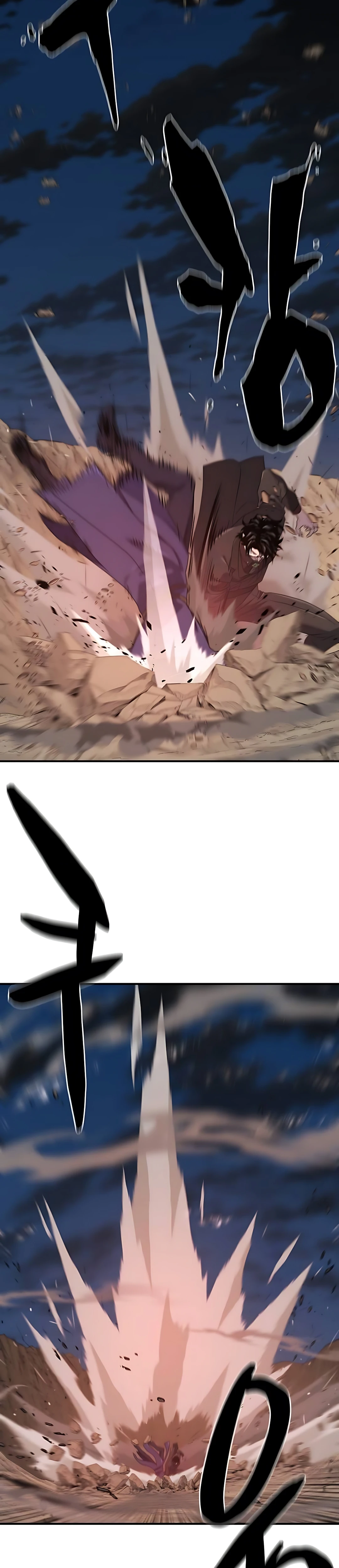 Read The Greatest Estate Developer (ID) Manga Online