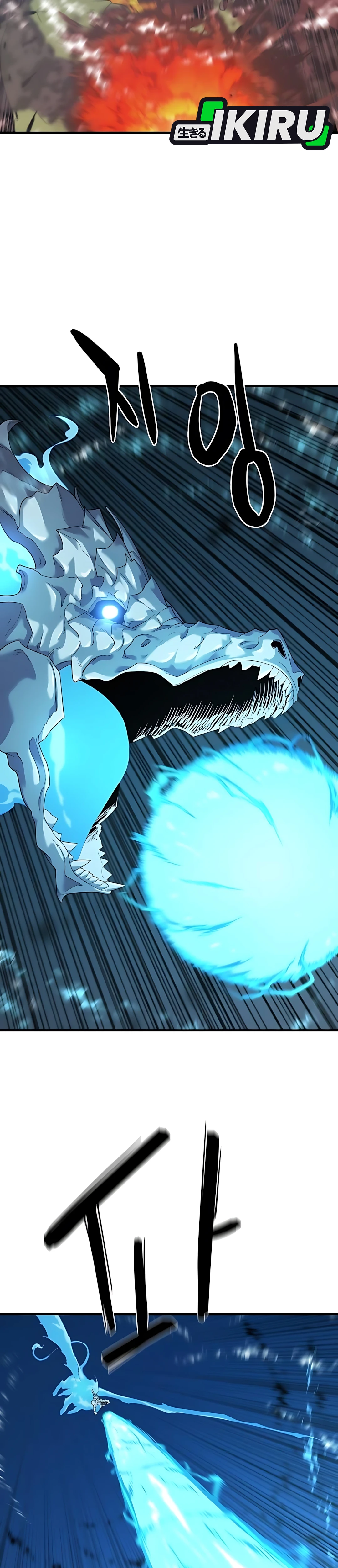 Read The Greatest Estate Developer (ID) Manga Online