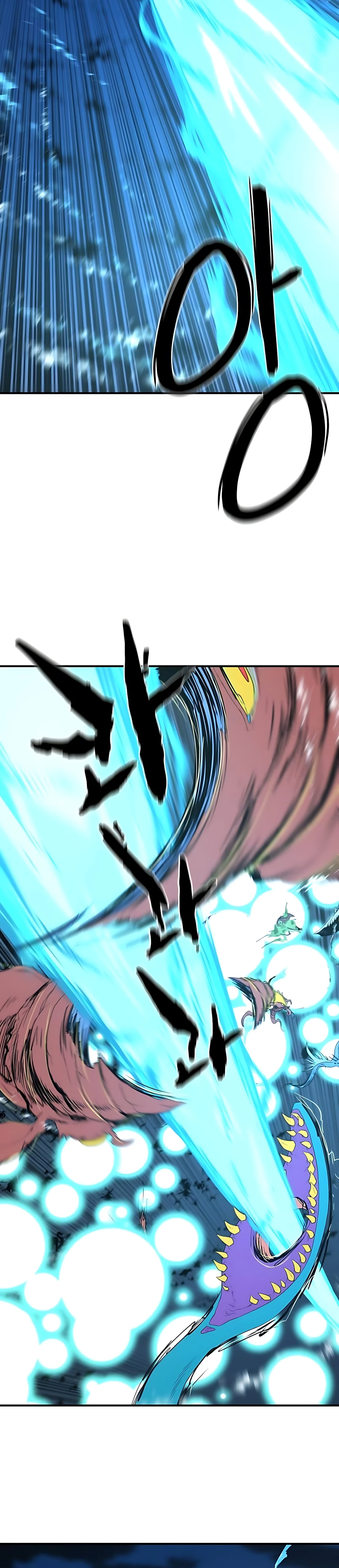 Read The Greatest Estate Developer (ID) Manga Online