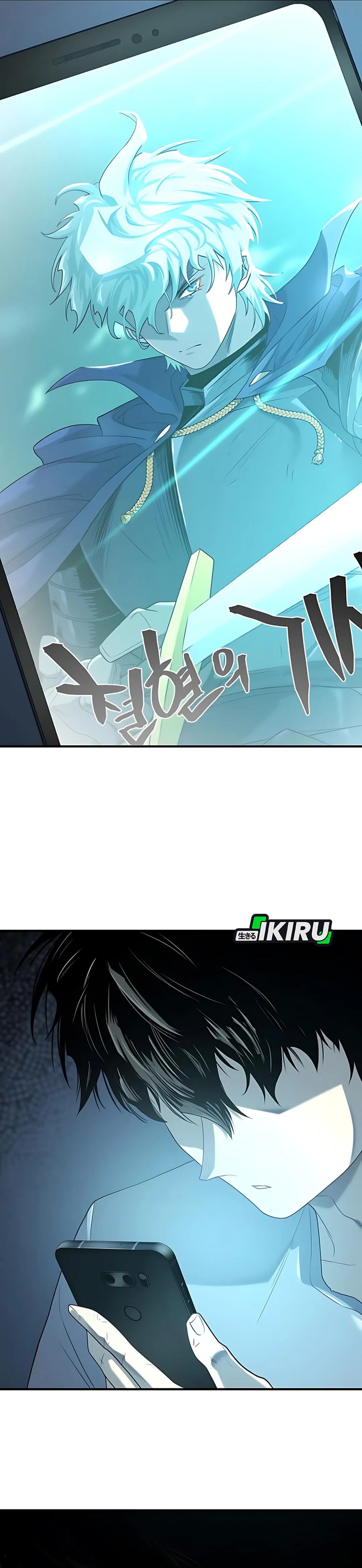 Read The Greatest Estate Developer (ID) Manga Online