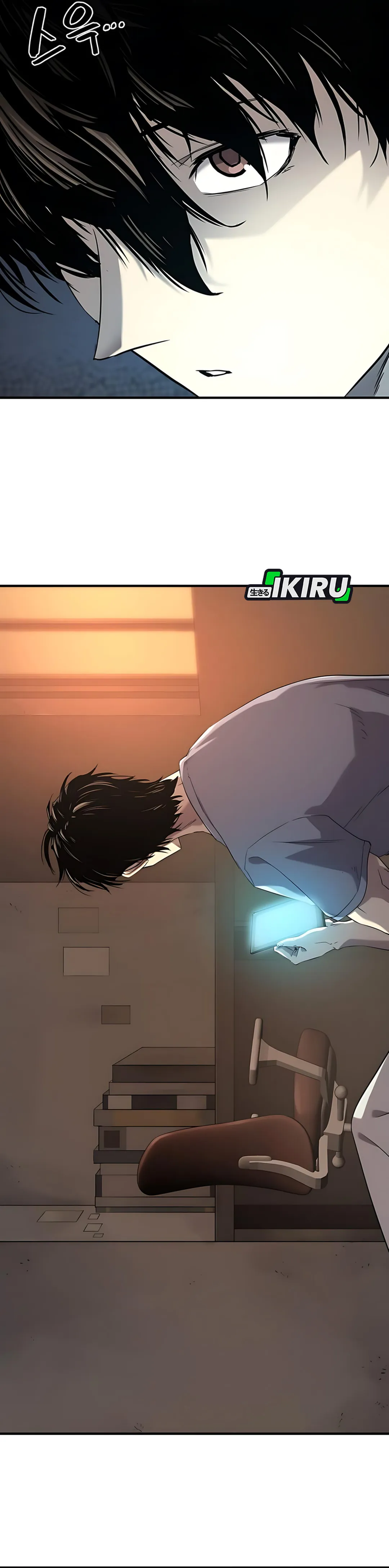 Read The Greatest Estate Developer (ID) Manga Online